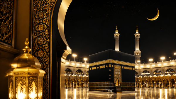 The Rewards and Virtues of Umrah in Islam