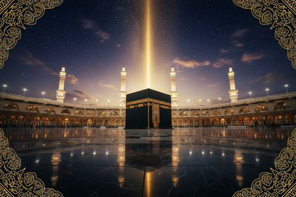 Preparing Spiritually for Umrah