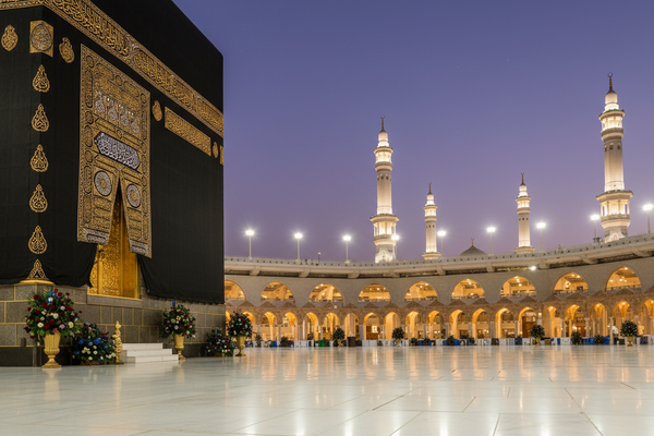 What Nobody Tells You About Umrah